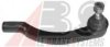 LEMFO 20137 Tie Rod End